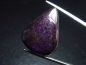 Preview: Purpurit 31,67 Ct. selten Cabochon - Sandanab, Namibia