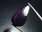 Preview: Purpurit 41,52 Ct. selten Cabochon - Sandanab, Namibia