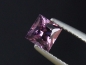 Preview: Spinell 0,72 Ct. Carree 5 x 5 mm Sri Lanka