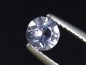 Preview: Spinell 0,52 Ct. Rund 5 mm Sri Lanka