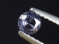 Preview: Spinell 0,25 Ct. Rund 3,5 mm Sri Lanka