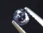 Preview: Spinell 0,25 Ct. Rund 3,5 mm Sri Lanka