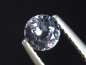 Preview: Spinell 0,58 Ct. Rund 5 mm Sri Lanka