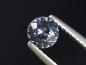 Preview: Spinell 0,58 Ct. Rund 5 mm Sri Lanka