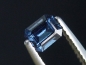 Preview: Blauer Spinell 0,58 Ct. Oktagon 5 x 4 mm Sri Lanka