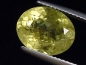 Preview: Grossular Granat 4,98 Ct. Oval 11,5 x 9 mm Sri Lanka
