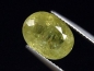 Preview: Grossular Granat 4,21 Ct. Oval 11 x 8,5 mm Sri Lanka