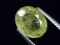 Preview: Grossular Granat 3,37 Ct. Oval 10 x 8 mm Sri Lanka