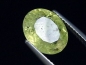 Preview: Grossular Granat 3,37 Ct. Oval 10 x 8 mm Sri Lanka