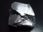 Preview: Ferro Columbit Kristall 51 mm - Galilea, Minas Gerais, Brazil