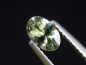 Preview: Zoisite 0,57 Ct. natural unheated color - Merelani, Tanzania