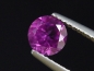 Preview: Rhodolite Garnet 0,90 Ct. fine purple round