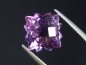 Preview: Amethyst 5,23 Ct. collector cut Brazil