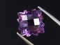 Preview: Amethyst 5,23 Ct. collector cut Brazil