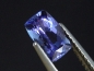Preview: Tanzanite 1,31 Ct. antique cut - finest blue violet