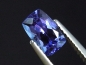 Preview: Tanzanite 1,31 Ct. antique cut - finest blue violet