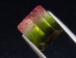 Preview: Turmalin zweifarbig 5,73 Ct. Oktagon rot & grün Brasilien
