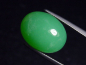 Preview: Chrysopras 12,31 Ct. Oval Cabochon Brasilien