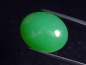 Preview: Chrysopras 12,97 Ct. Oval Cabochon Brasilien
