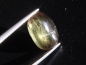 Preview: Andalusit Katzenauge 6,52 Ct. - Minas Gerais, Brasilien