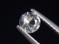 Preview: Zoisite 0,39 Ct. rare natural color - Merelani, Tanzania