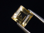 Preview: Citrine 1,19 Ct. square Brazil