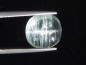Preview: Topaz cat's eye 7,14 Ct. rare - untreated natural color