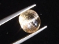Preview: Topaz cat's eye 4,03 Ct. rare - untreated natural color