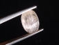 Preview: Topaz cat's eye 4,60 Ct. rare - untreated natural color