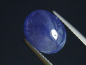 Preview: Tansanit 4,57 Ct. violett 11,5 x 9 mm Oval Cabochon