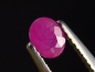 Preview: Rubin 0,44 Ct. Oval 5 x 4 mm Tansania