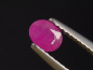 Preview: Rubin 0,47 Ct. Oval 5 x 4 mm Tansania
