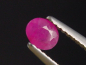 Preview: Rubin 0,42 Ct. Oval 5 x 4 mm Tansania