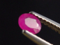 Preview: Rubin 0,38 Ct. Oval 4,5 x 3,5 mm Tansania