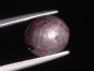 Preview: Sternkorund 8,31 Ct. 6-strahliger Stern Oval Cabochon Indien