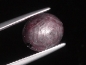 Preview: Sternkorund 8,31 Ct. 6-strahliger Stern Oval Cabochon Indien