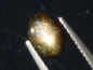 Preview: 12-strahliger Sternsaphir 2,01 Ct. heller Stern - sehr selten