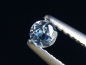 Preview: Benitoit 0,17 Ct. Rund geschliffen - San Benito Co., Kalifornien, USA