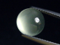 Preview: Aquamarine 3,51 Ct. round cabochon