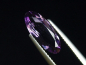Preview: Amethyst 2,21 Ct. Oval 14 x 6 mm Brasilien