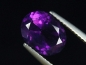 Preview: Amethyst 2,76 Ct. Oval 10 x 8 mm Brasilien