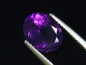Preview: Amethyst 2,76 Ct. Oval 10 x 8 mm Brasilien