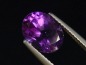 Preview: Amethyst 2,46 Ct. oval Brazil
