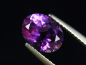 Preview: Amethyst 1,75 Ct. oval Brazil