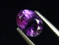 Preview: Amethyst 1,75 Ct. oval Brazil