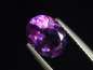 Preview: Amethyst 1,69 Ct. Oval 9 x 7 mm Brasilien
