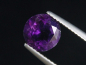 Preview: Amethyst 1,95 Ct. Rund 8 mm Brasilien