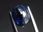 Preview: Kyanite / Disthen 4,42 Ct. oval cabochon Brazil b-quality
