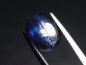 Preview: Kyanit / Disthen 3,90 Ct. Oval Cabochon Brasilien