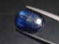 Preview: Kyanit / Disthen 3,90 Ct. Oval Cabochon Brasilien
